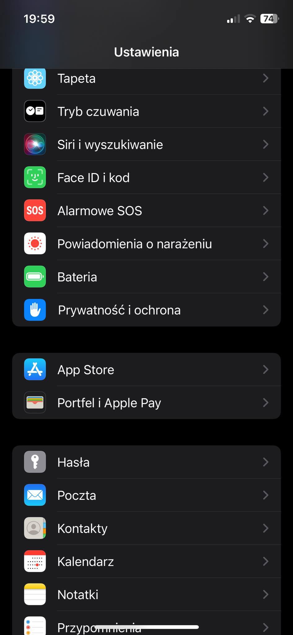 Konfiguracja poczty na iOS (iPhone) 1 1 1